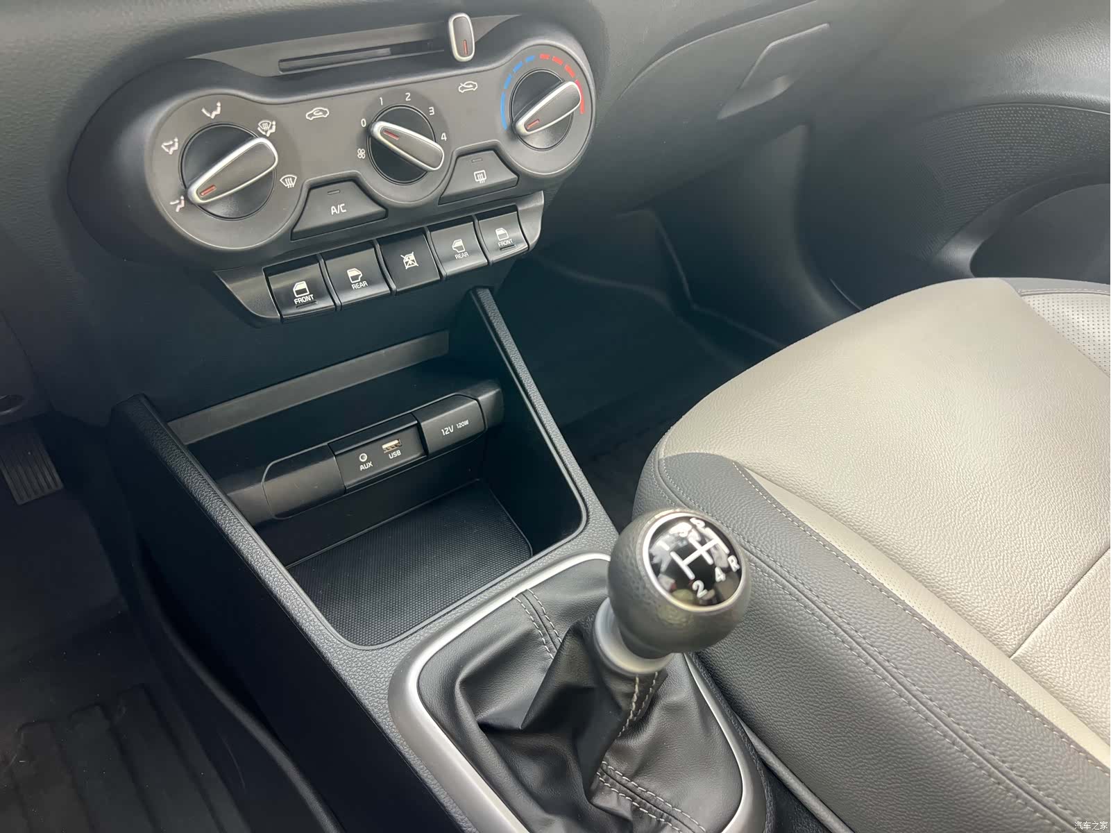 Kia Value, 2019 12