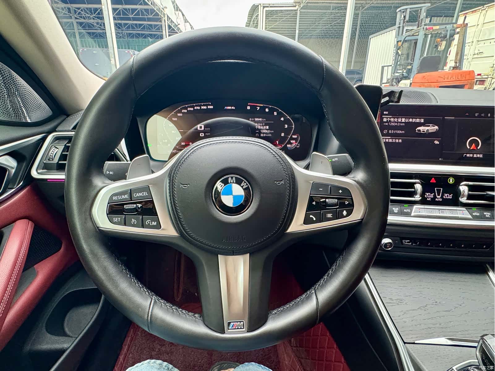 BMW 4 Series, 2021 11
