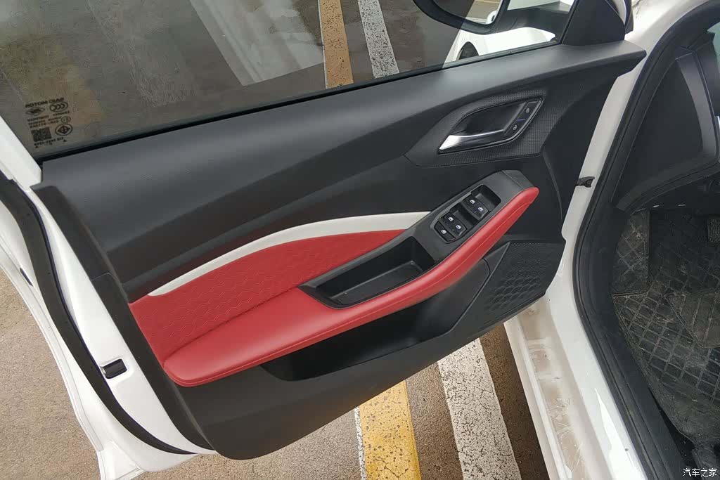 MG MG5, 2022 7
