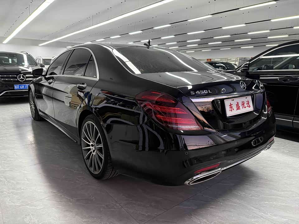Mercedes-Benz S-class