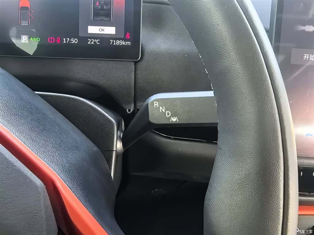 Ford Bronco, 2025 10