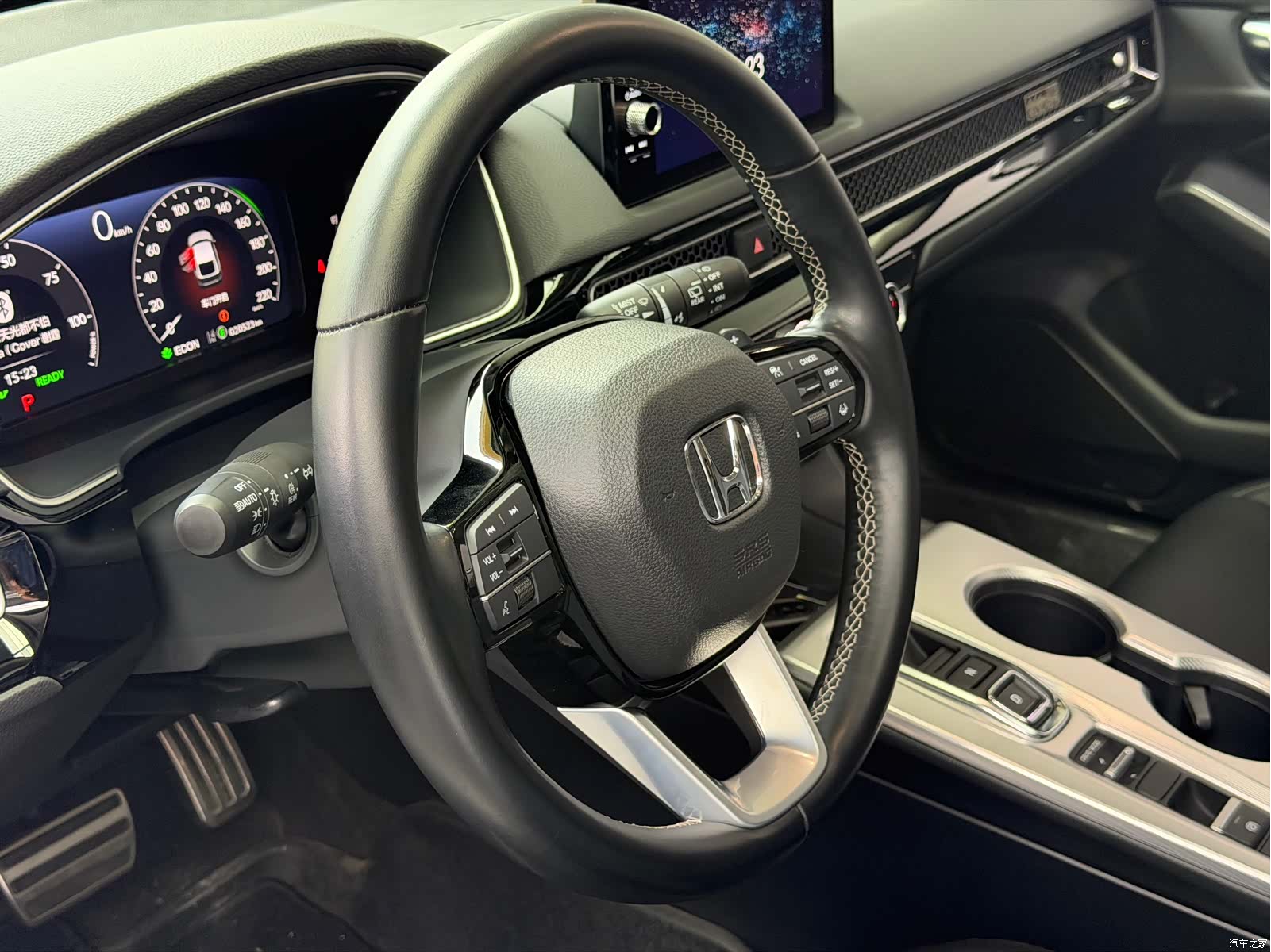 Honda Integra, 2024 24