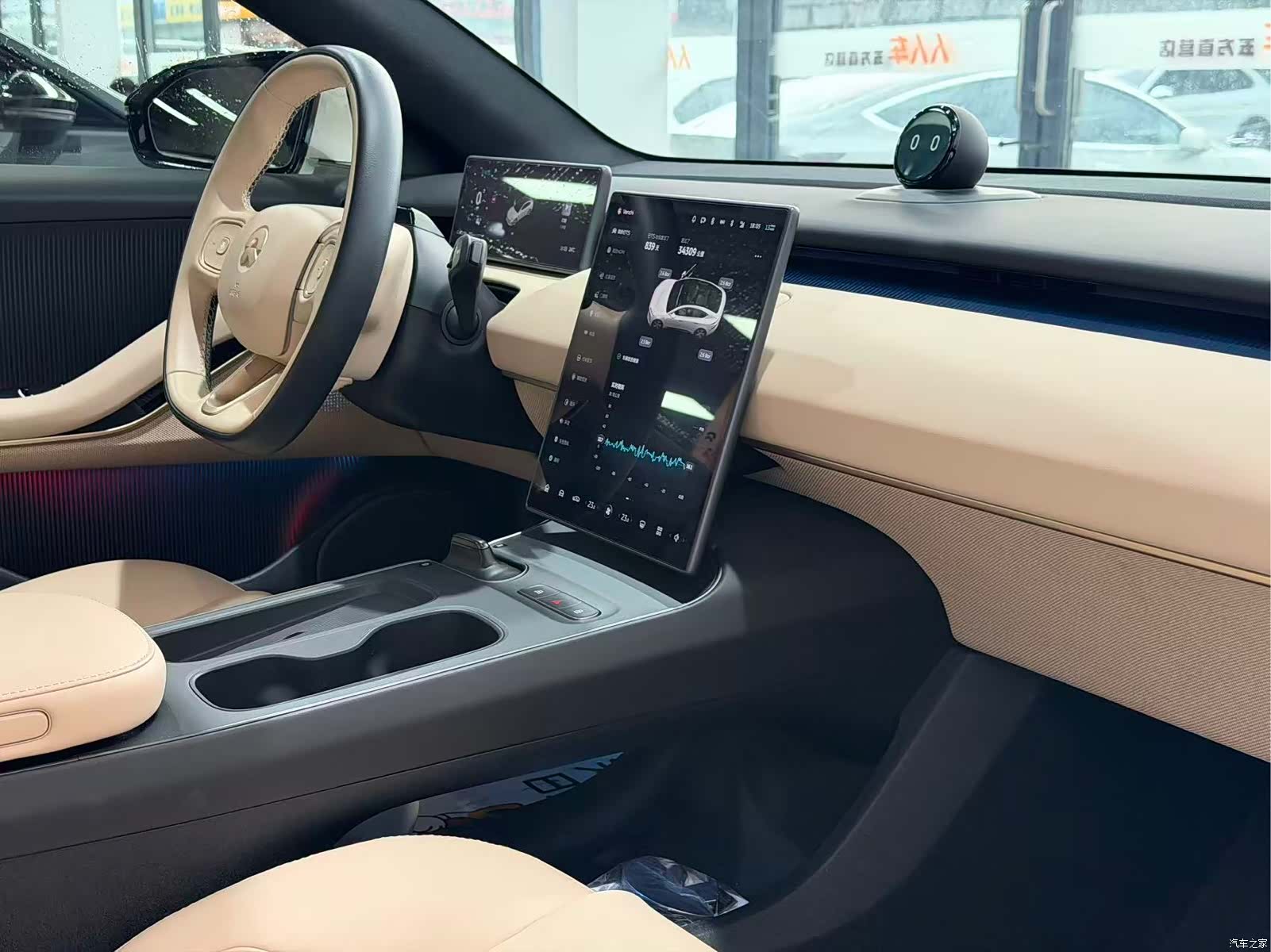 NIO ET5, 2024 14