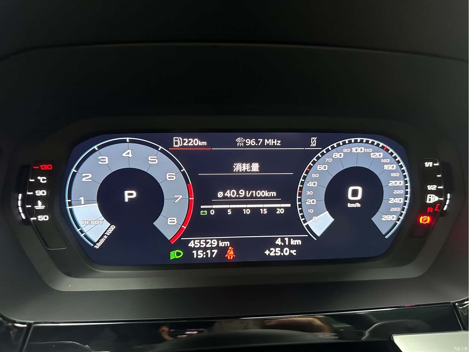 Audi A3, 2023 11