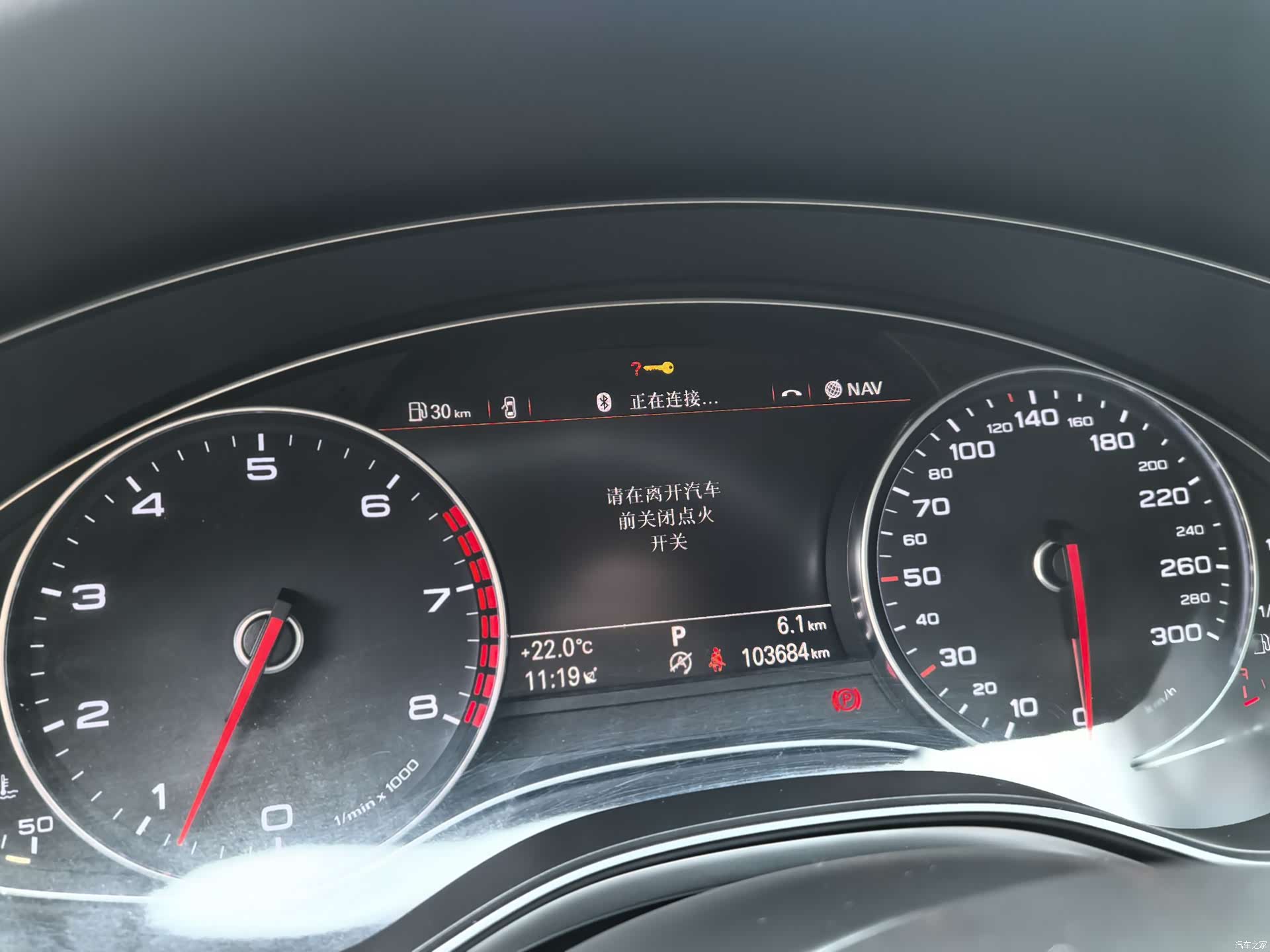 Audi A7, 2015 6