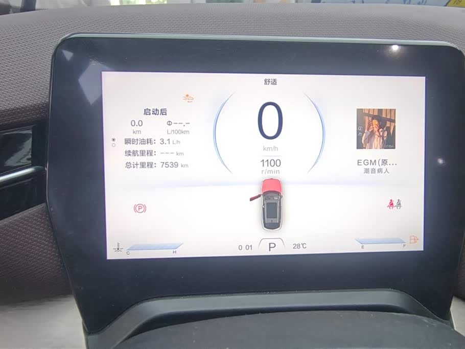 Besturn T90 Besturn T90