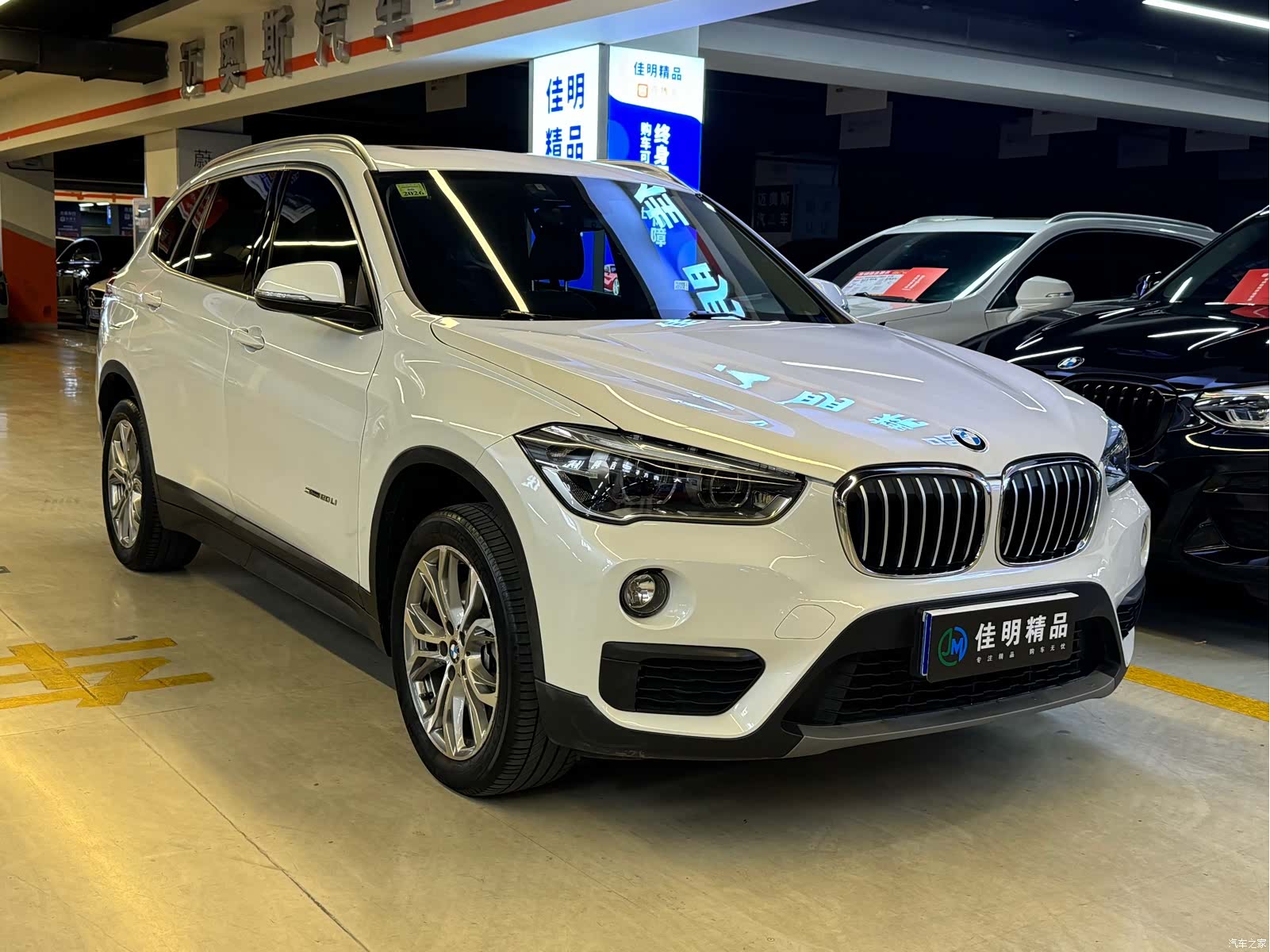 BMW X1, 2018 3