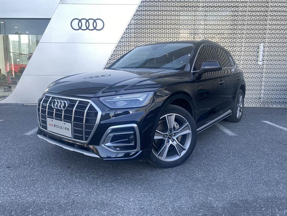 Audi Q5L