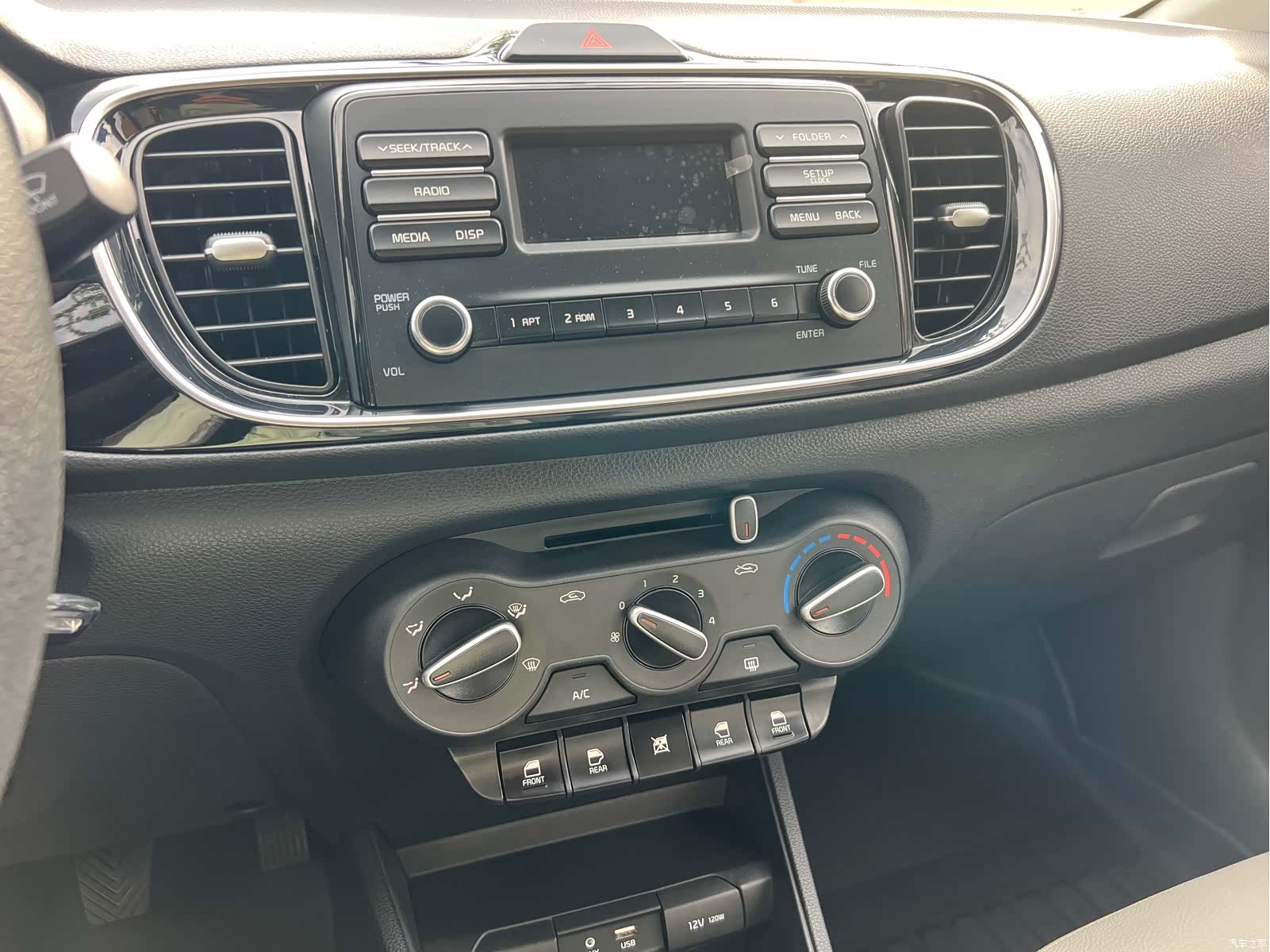 Kia Value, 2019 11