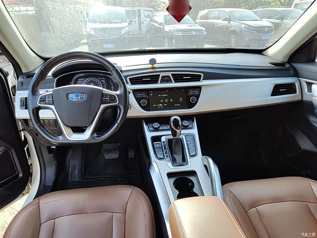 Geely Boyue, 2017 10