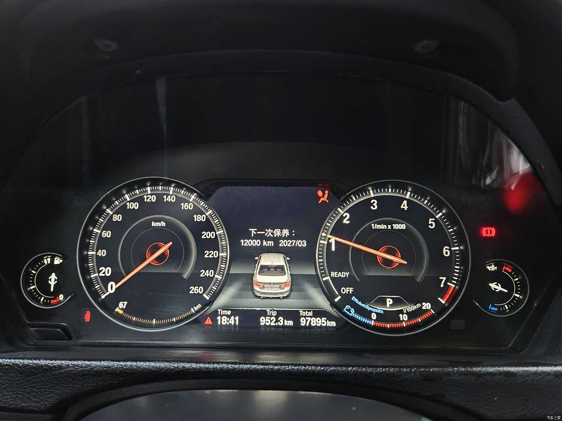 BMW 3 Series, 2018 13
