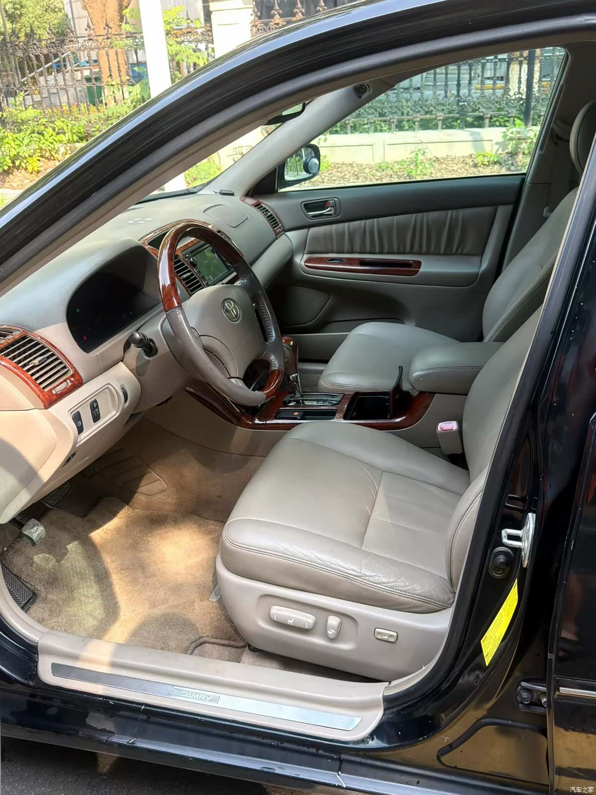 Toyota 05, 2005 7