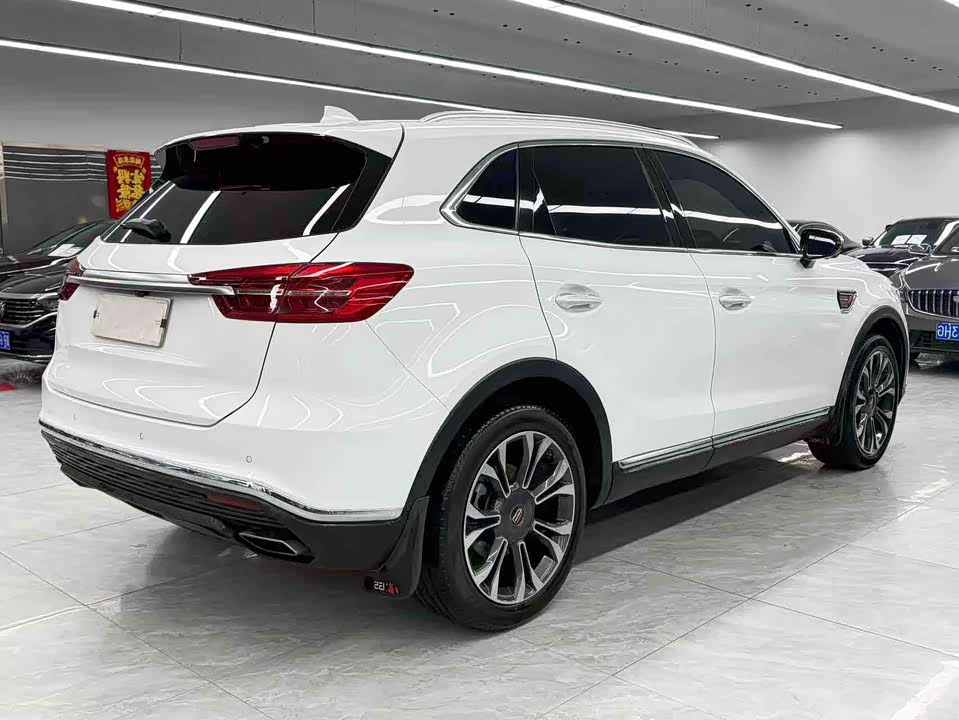 Hongqi HS5