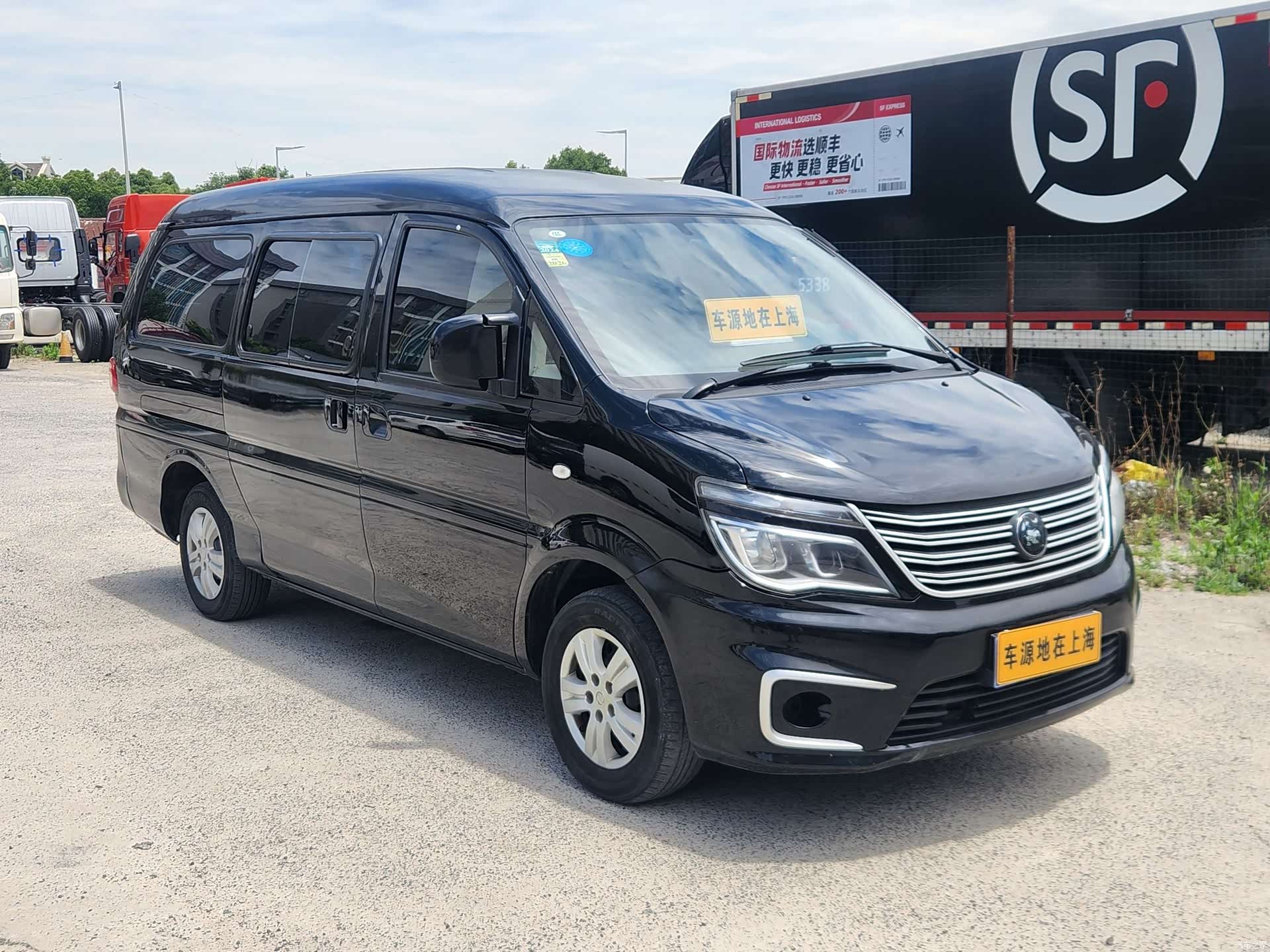 DongFeng M5, 2022 3