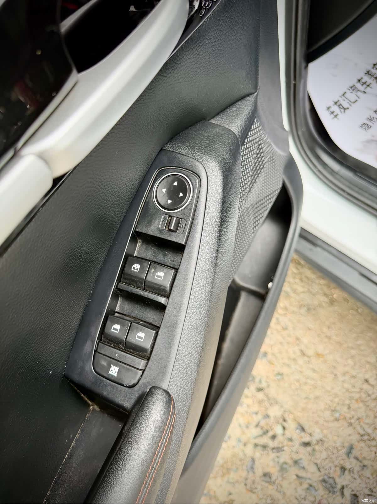 Kia Seltos, 2023 18
