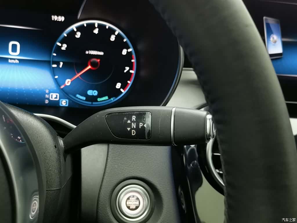 Mercedes-Benz C-Class, 2021 13