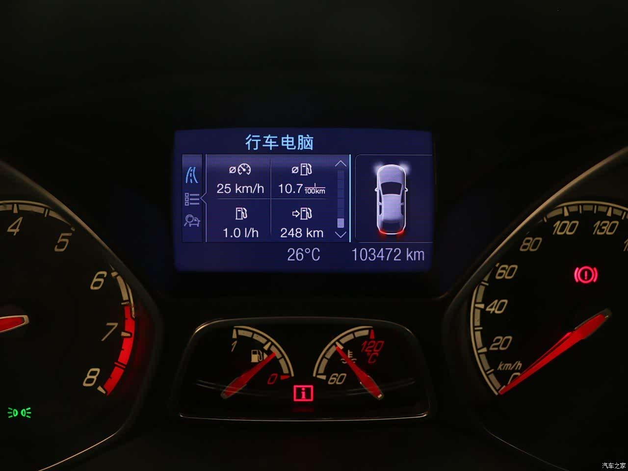 Ford Focus, 2013 11