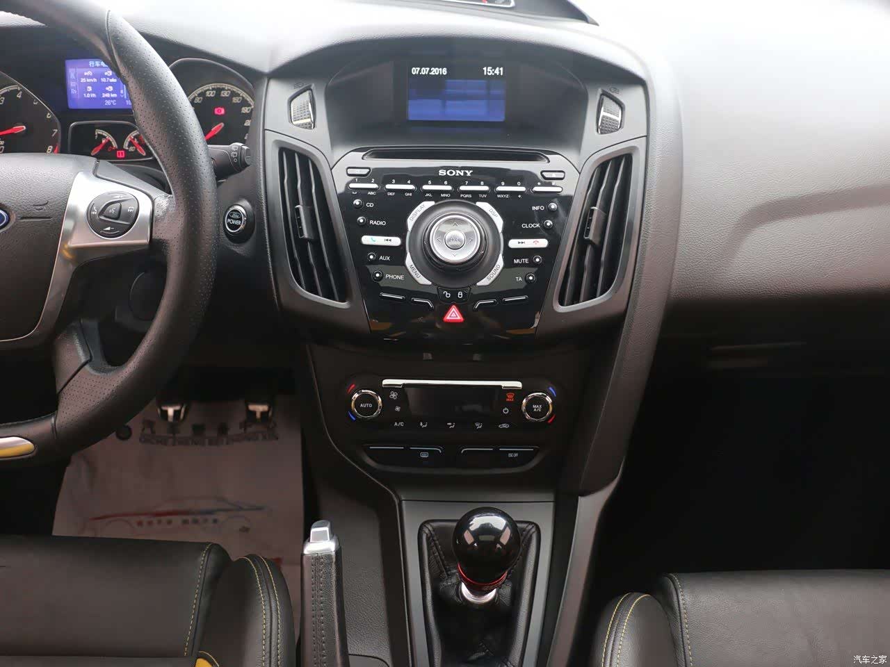 Ford Focus, 2013 14