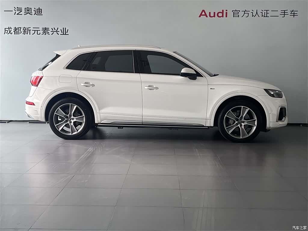 Audi Q5L, 2023 3