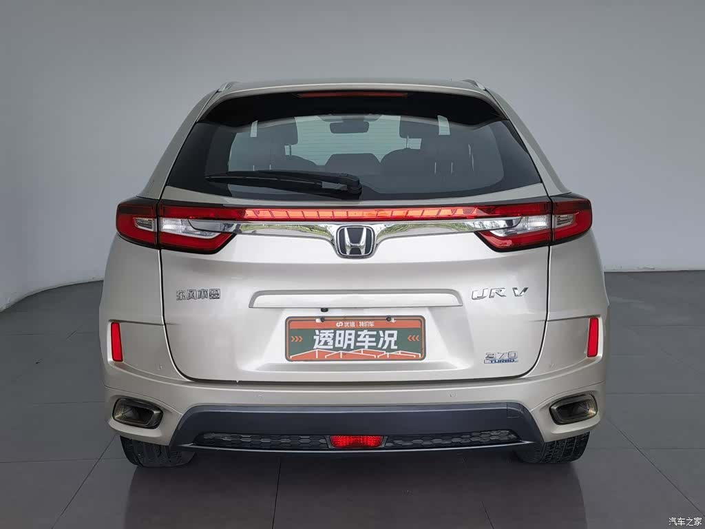 Honda UR-V, 2018 4