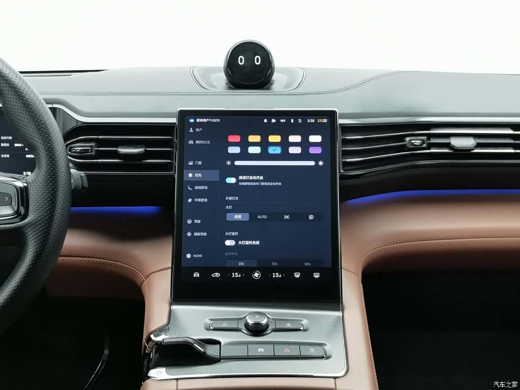 NIO EC6, 2022 12