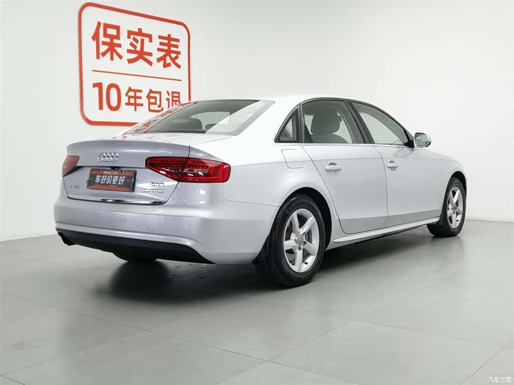 Audi A4L, 2013 2