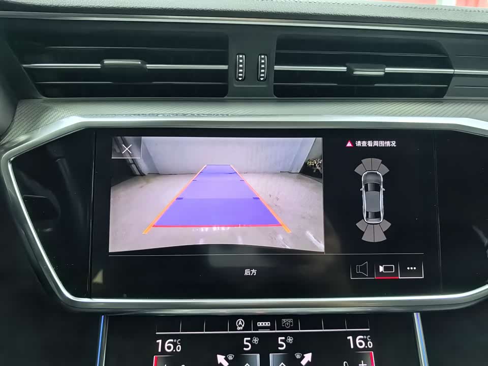 Audi A6L Audi A6L