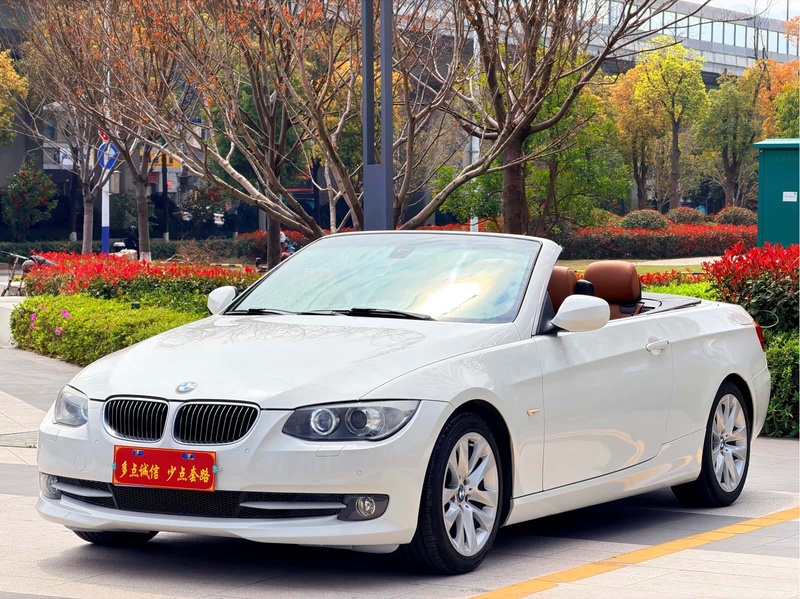 BMW 3 Series, 2012 4