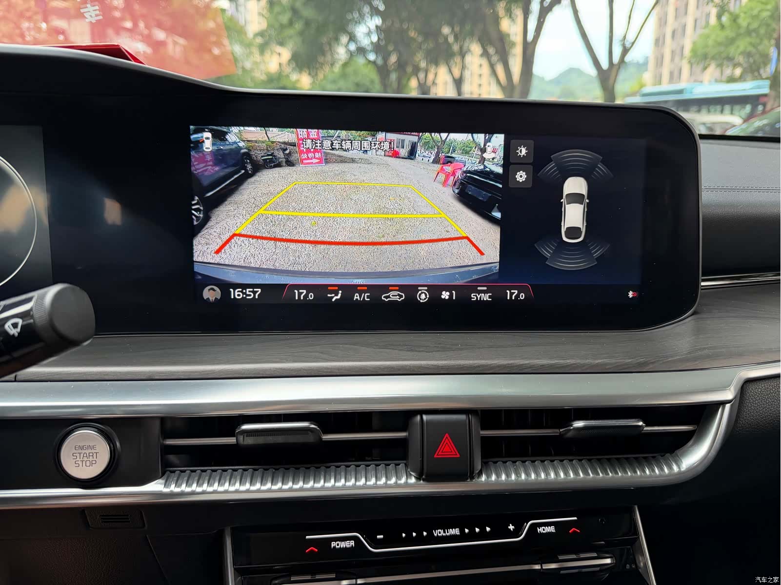 Kia K5, 2021 15