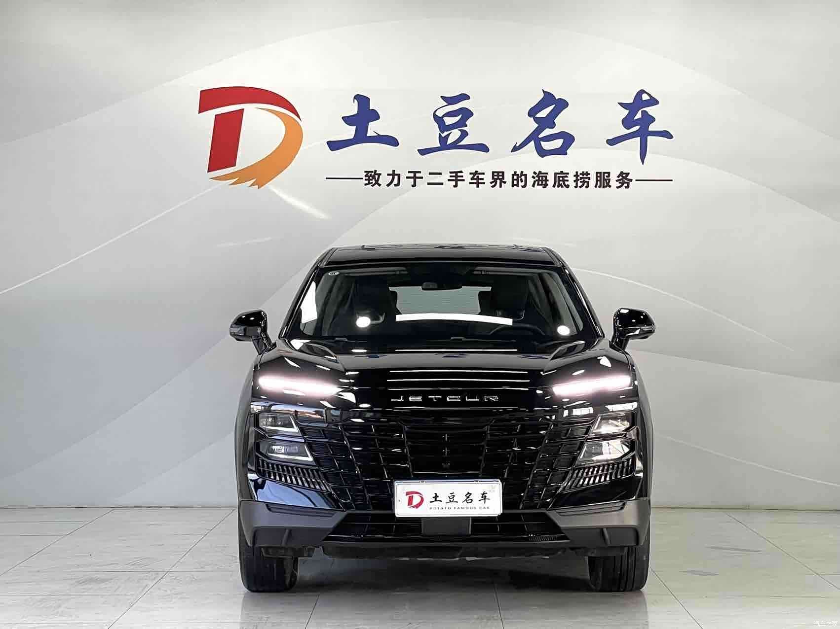 Jetour Dashing, 2023 2