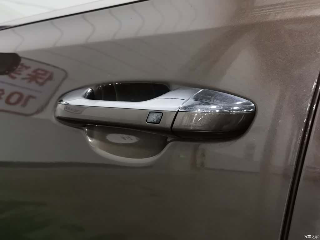 Kia KX5, 2016 18