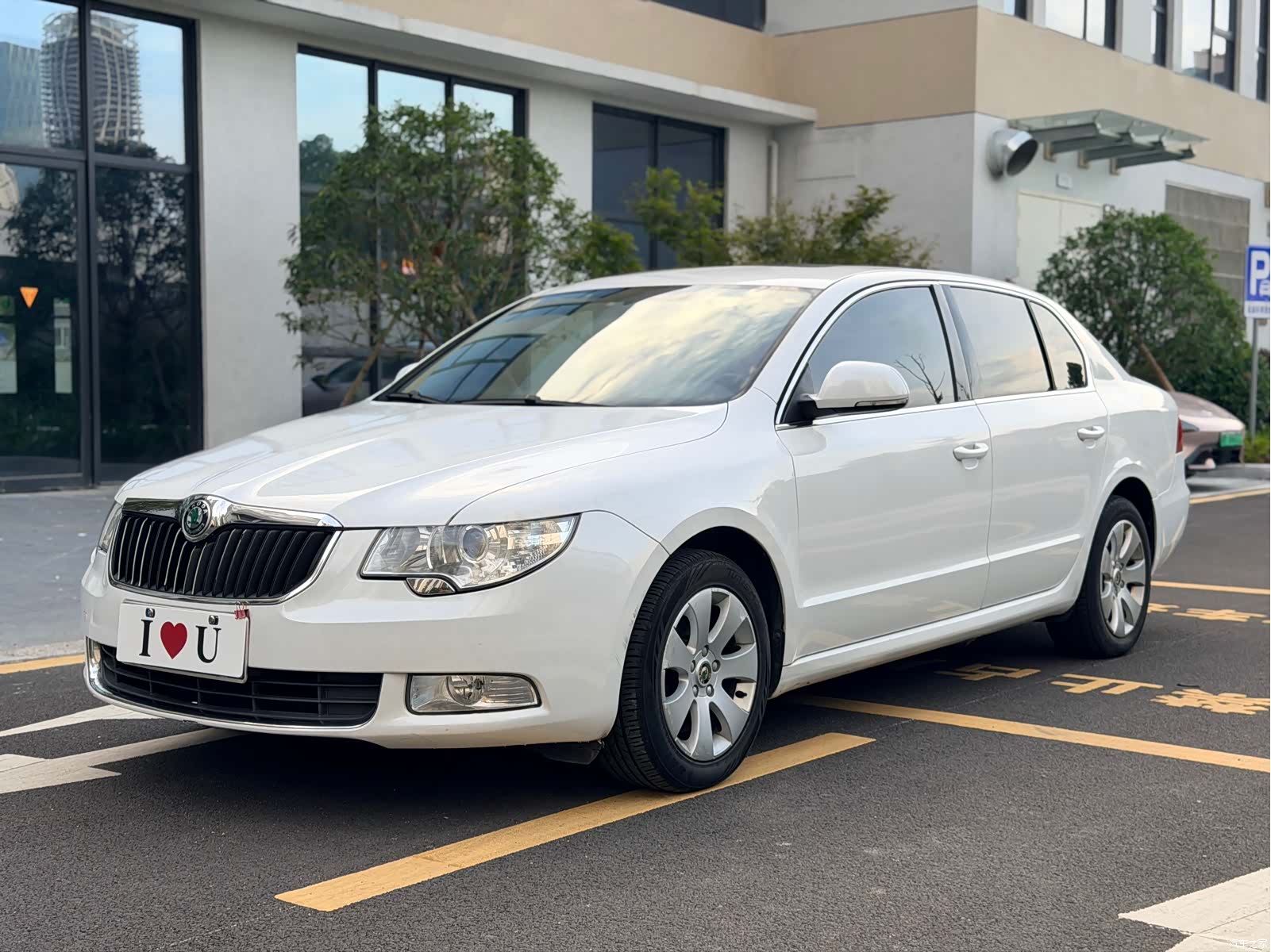 Skoda DSG