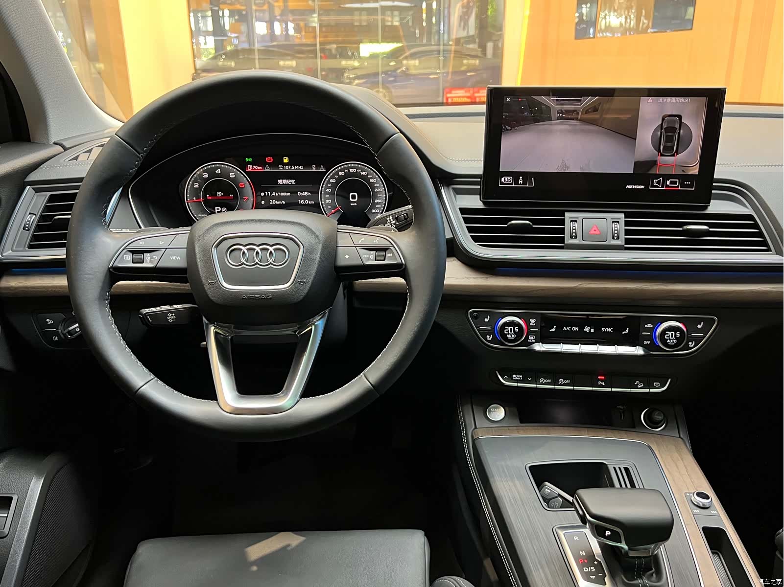 Audi Q5L, 2022 15