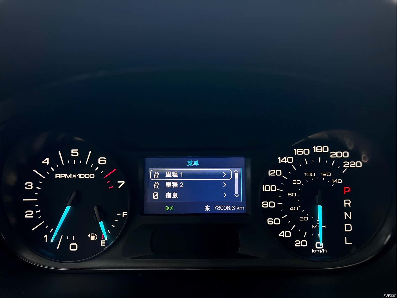 Ford Edge, 2015 13