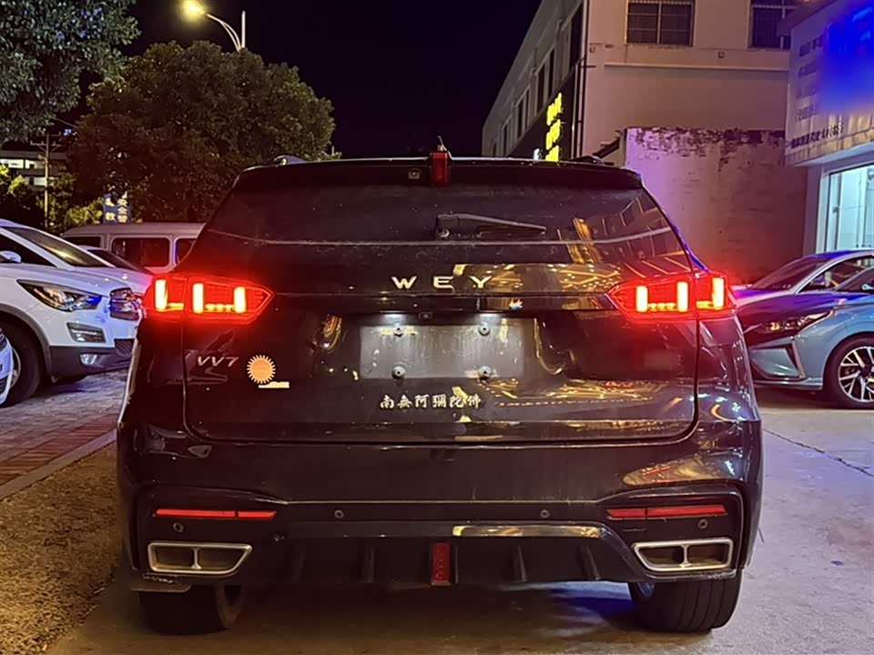 Weipai VV7 Weipai VV7
