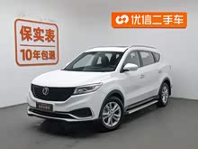 ���580Pro 2020�� 280TGDI CVTԦ���