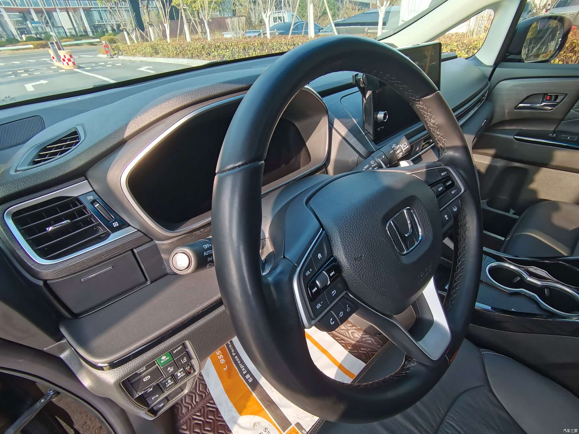 Honda Elysion, 2023 9