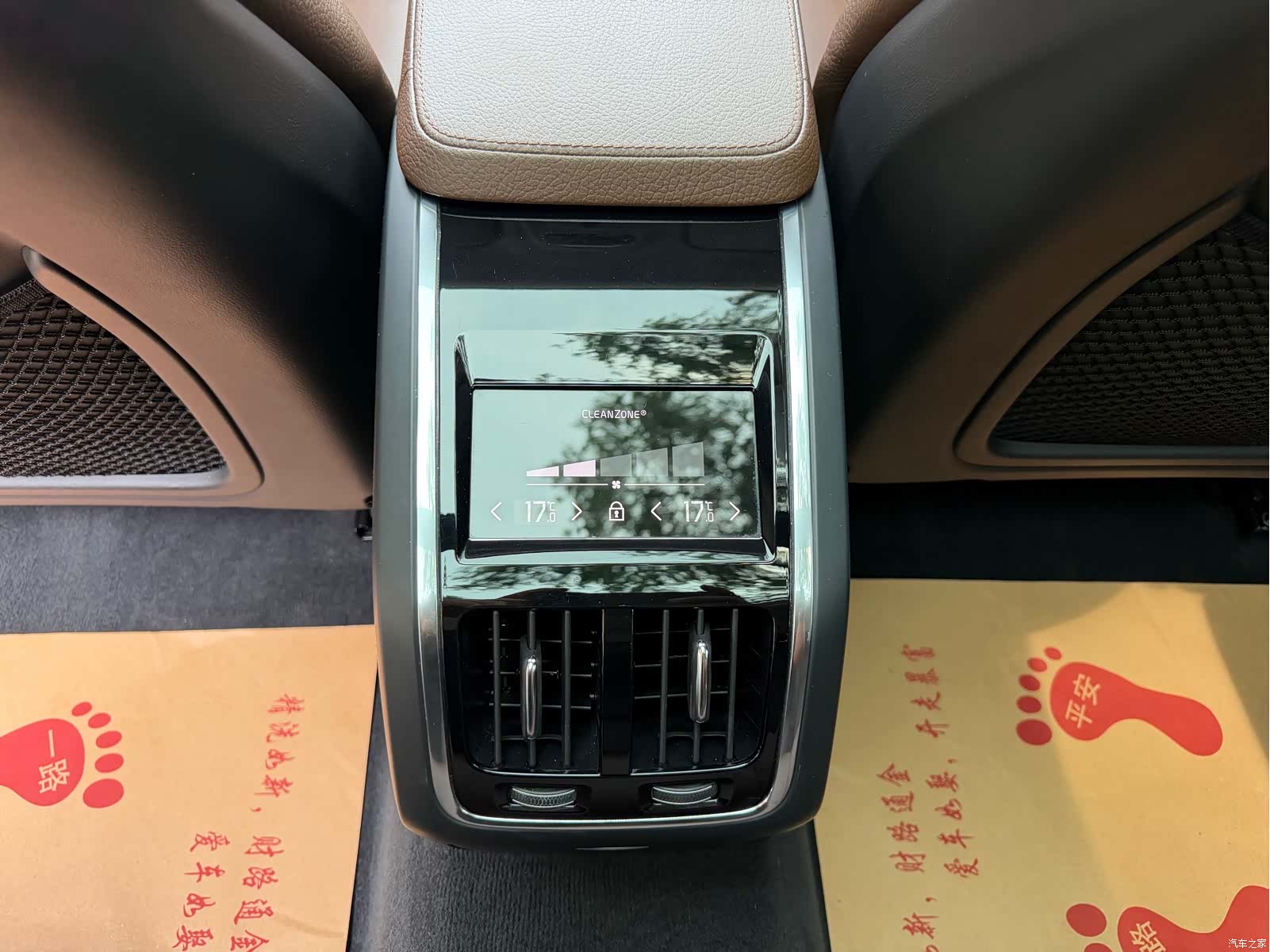 Volvo S90, 2017 10