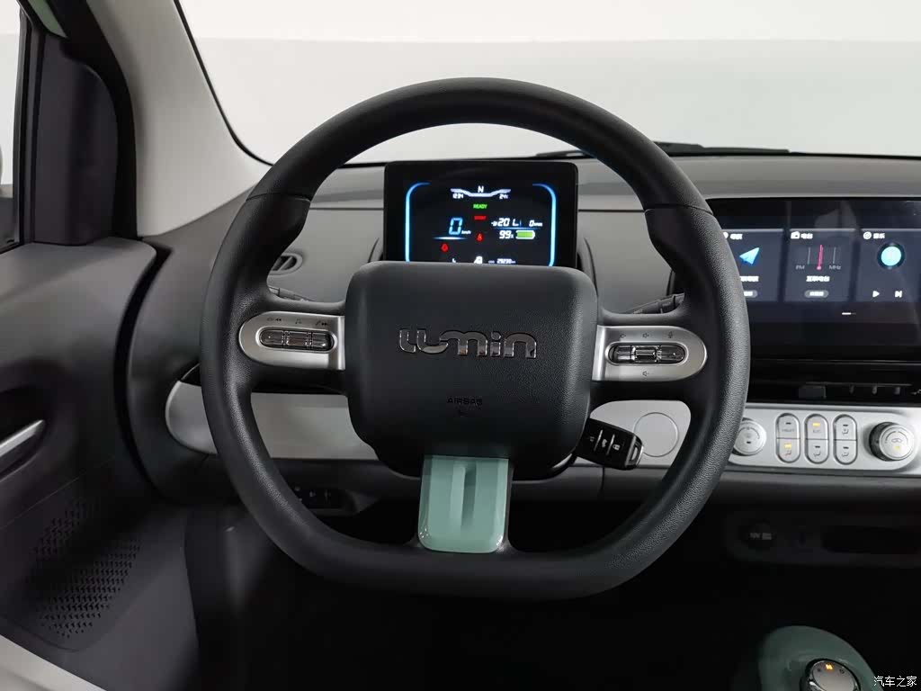Changan Lumin, 2024 11