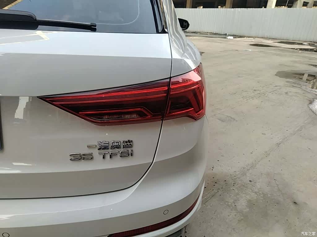 Audi Q3, 2021 8