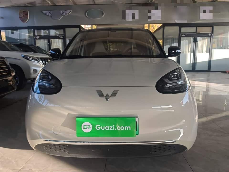 Wuling Wuling Bingguo