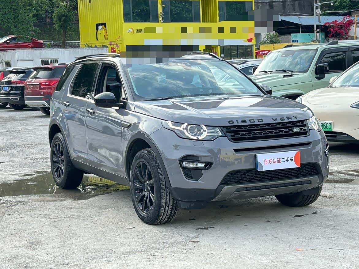 Land Rover Discovery, 2017 3