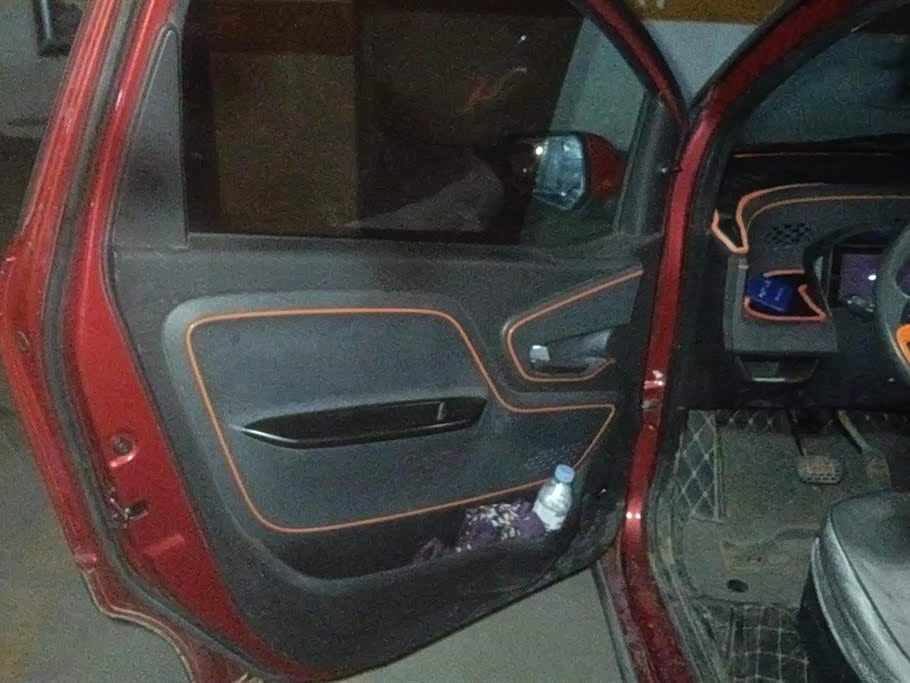Baoding E100 Baoding E100