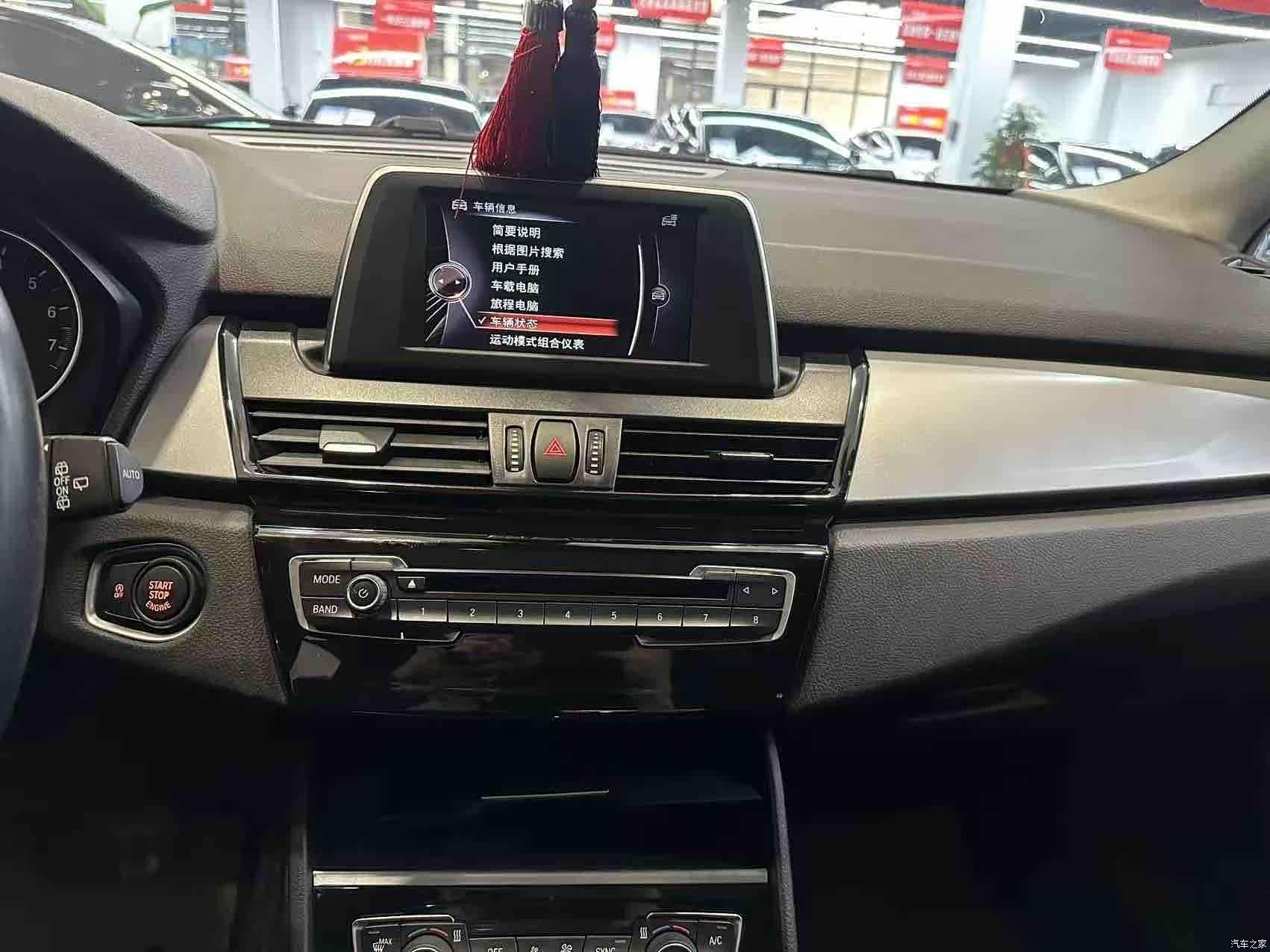 BMW 2 Series, 2015 8