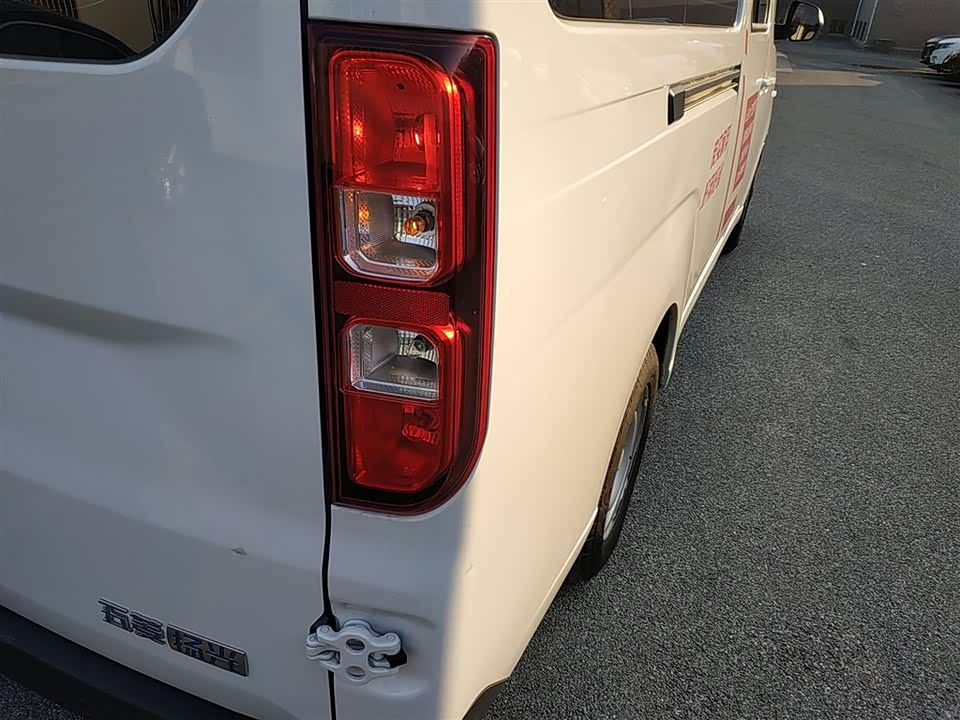 Wuling Wuling Yangguang