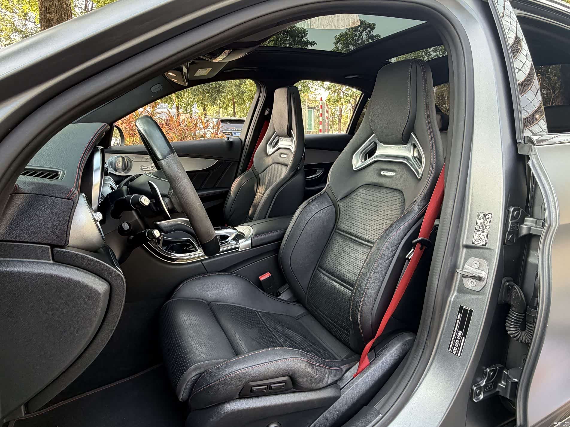 Mercedes-Benz C-Class, 2017 14