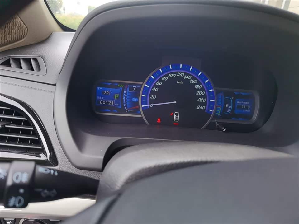 BYD S7