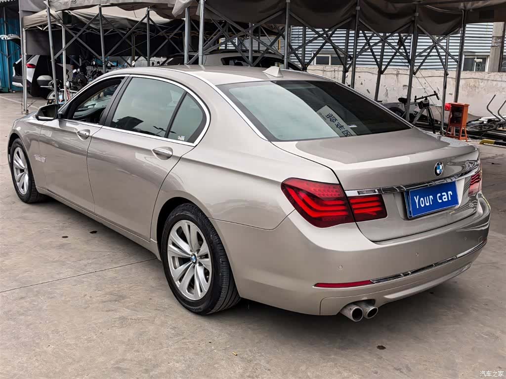 BMW 7 Series, 2013 6