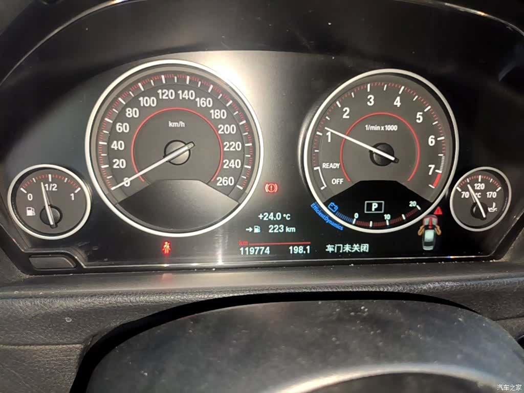 BMW 3 Series, 2017 12