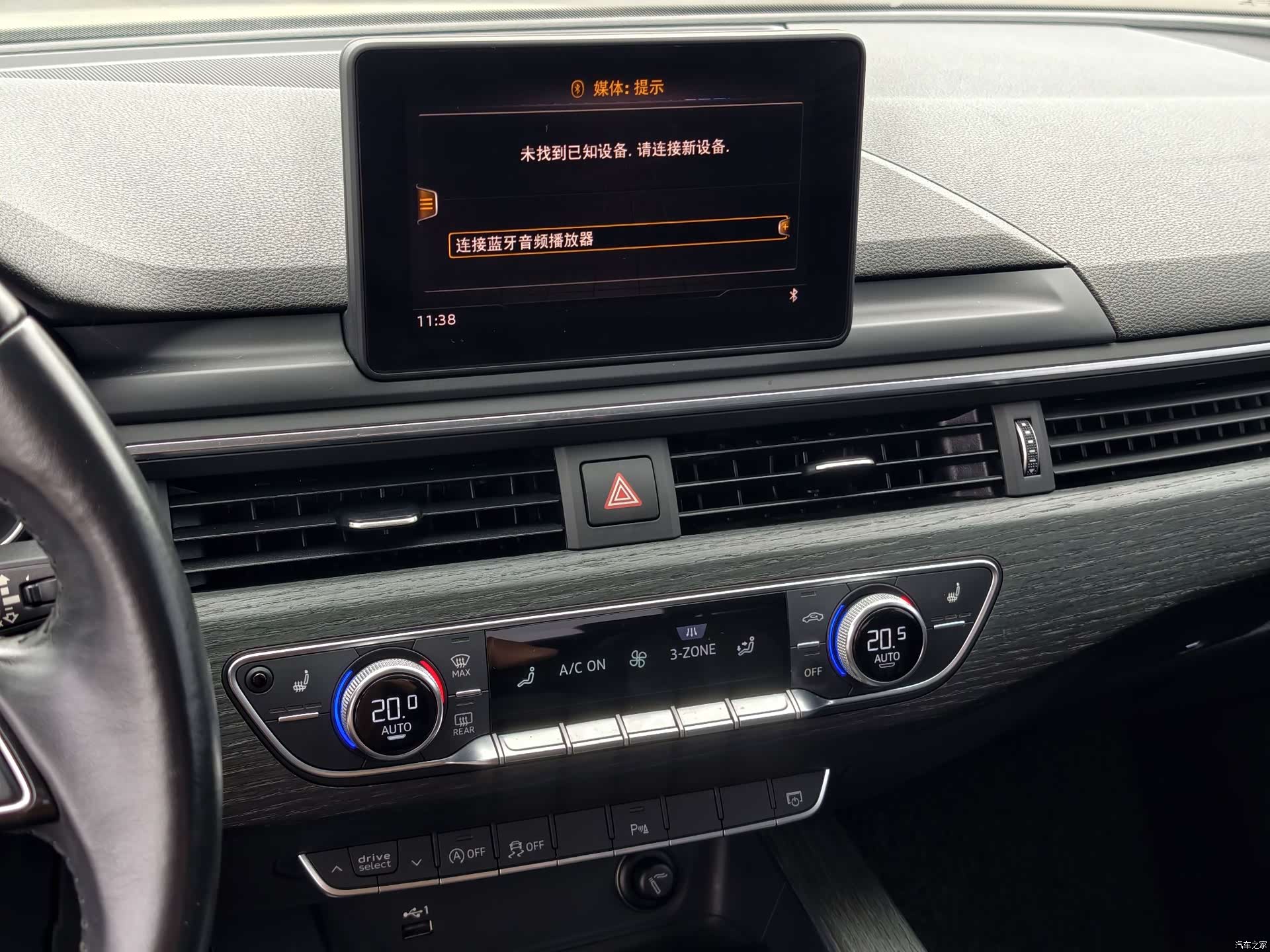 Audi A5, 2019 8